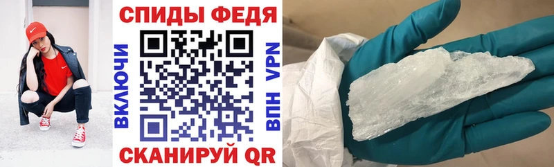 МЕГА маркетплейс  что такое наркотик  Ковров  АМФЕТАМИН VHQ 