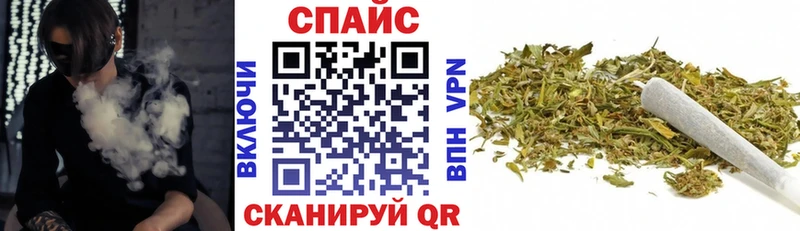 купить наркотики сайты  Ковров  БУТИРАТ 1.4BDO 