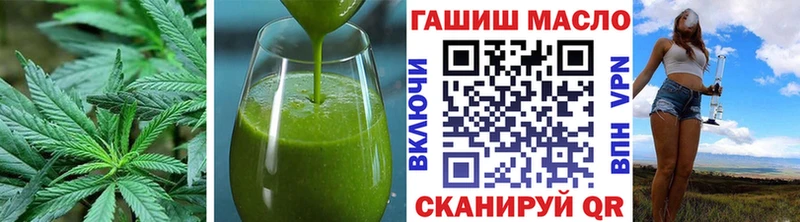 гидра ссылки  купить закладку  Ковров  Canna-Cookies марихуана 