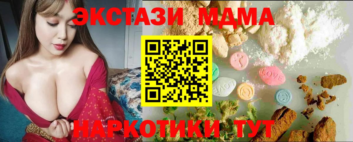 Ковров  Ecstasy бентли  ЭКСТАЗИ  Вход с VPN  Ecstasy Punisher 