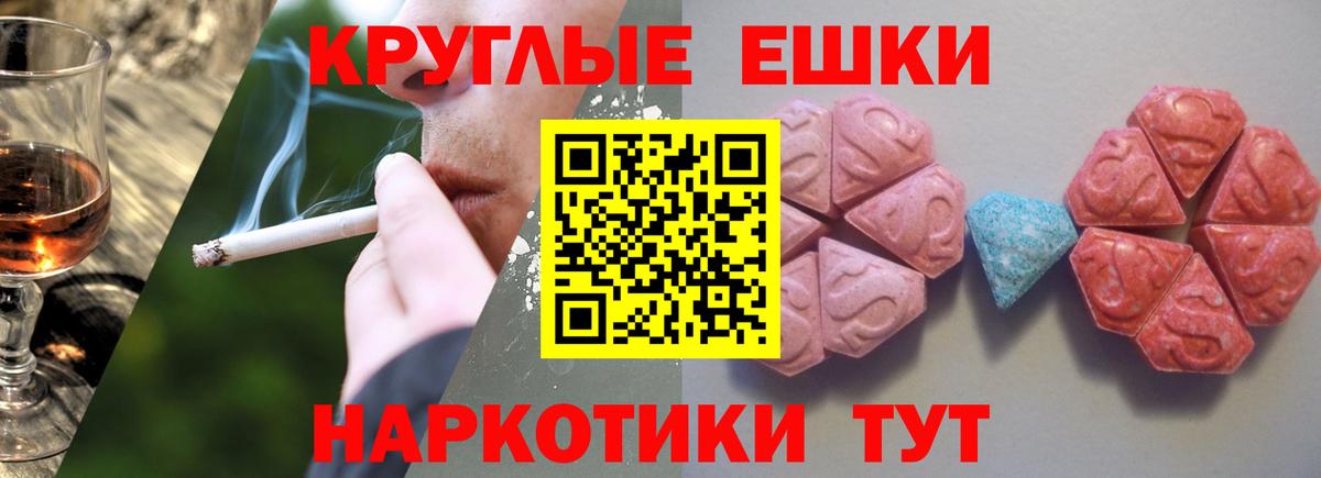 Экстази бентли Ковров