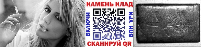 ГАШИШ индика сатива  магазин продажи наркотиков  Ковров 