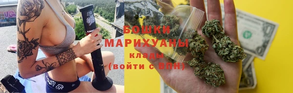 2c-b Абдулино