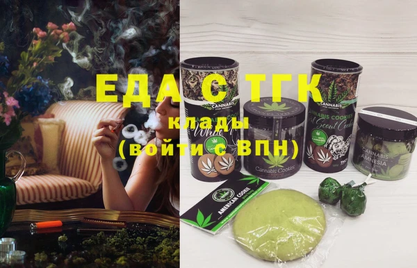 кокс Магадан