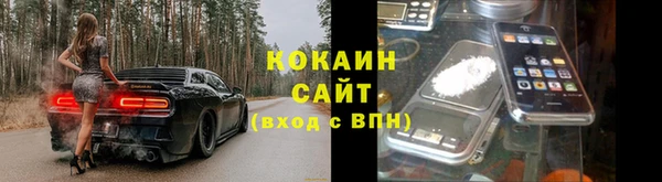 прущая мука Майский