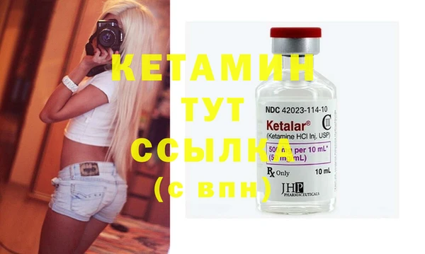 мефедрон VHQ Абаза