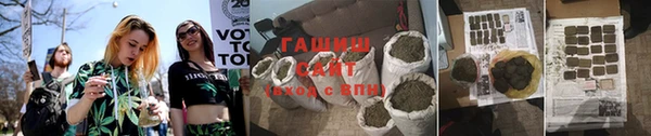 мефедрон VHQ Абаза