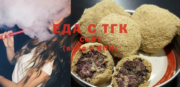наркотики Абинск