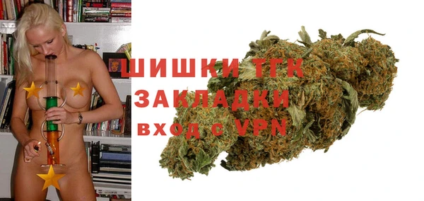 мефедрон VHQ Абаза