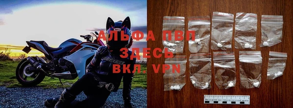 не бодяженный Алексин