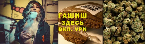 кокаин VHQ Алзамай