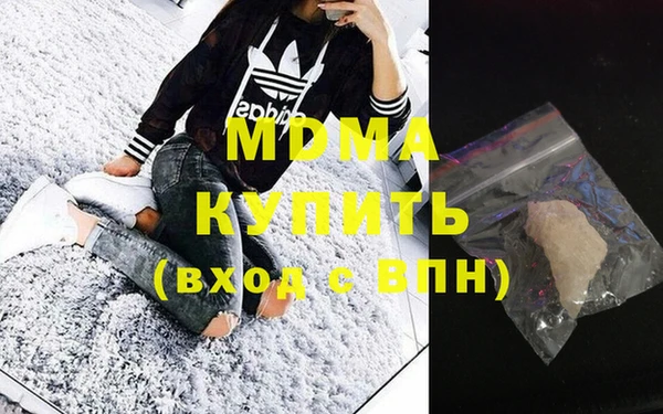 кокаин VHQ Алзамай
