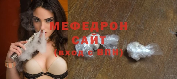 кокс Магадан