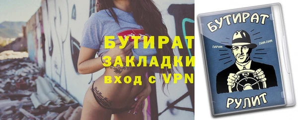 наркотики Абинск