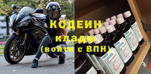 гашиш Армянск