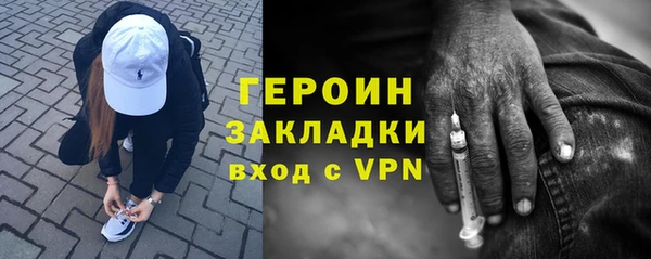 наркотики Абинск
