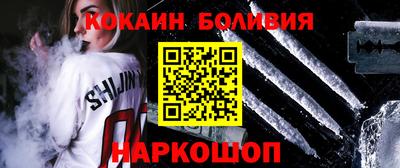 apvp Конаково