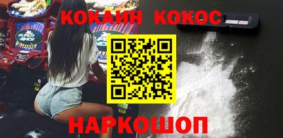 хмурый Коммунар