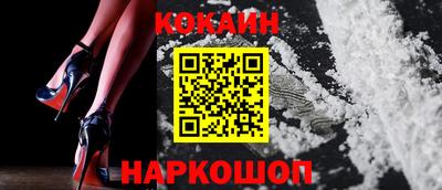 хмурый Коммунар