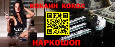 хмурый Коммунар