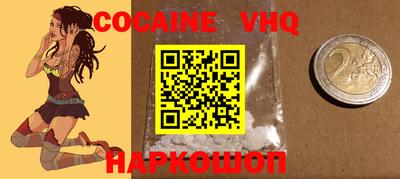 apvp Конаково