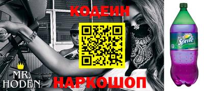 apvp Конаково