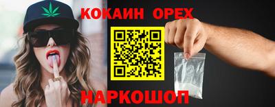 хмурый Коммунар