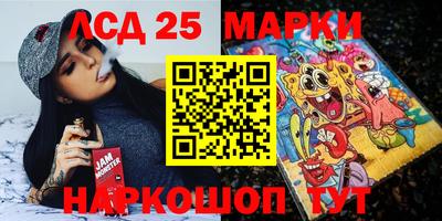 apvp Конаково
