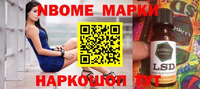 хмурый Коммунар
