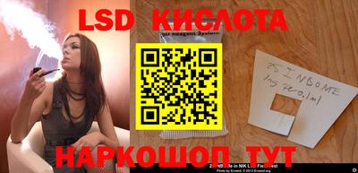 хмурый Коммунар