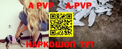 хмурый Коммунар