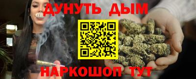 хмурый Коммунар