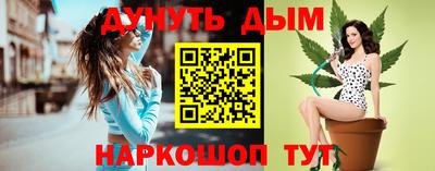 хмурый Коммунар