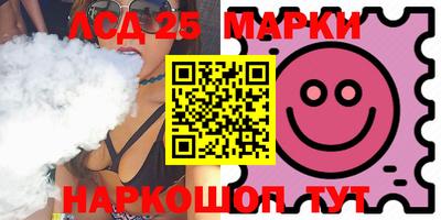 apvp Конаково