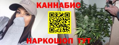альфа пвп Комсомольск-на-Амуре