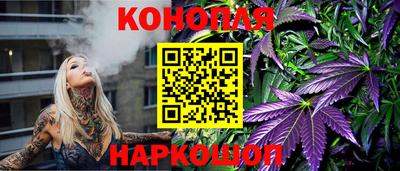 apvp Конаково