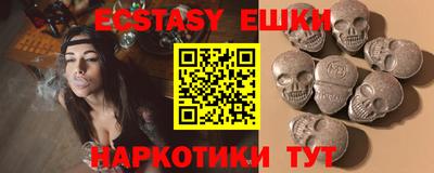 хмурый Коммунар
