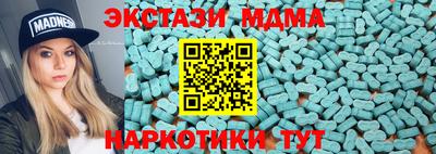 apvp Конаково