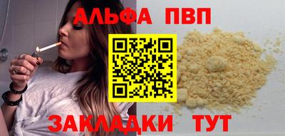 хмурый Коммунар