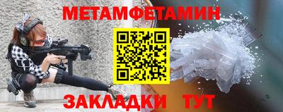 хмурый Коммунар