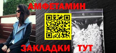 хмурый Коммунар