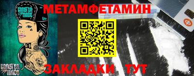 apvp Конаково