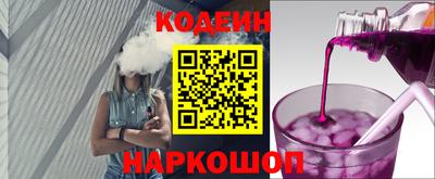 хмурый Коммунар