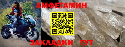 apvp Конаково
