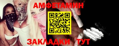 apvp Конаково