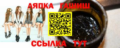 apvp Конаково