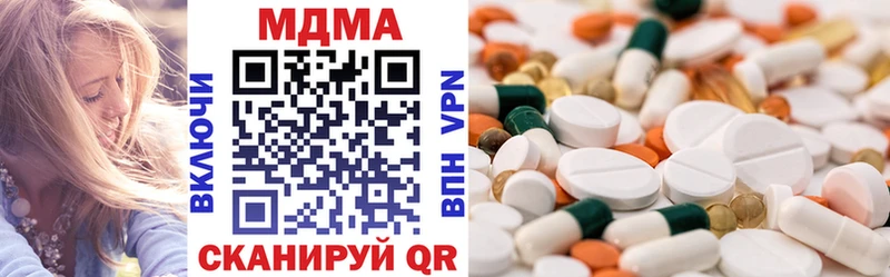 купить наркоту  Ковров  гидра ONION  MDMA VHQ 